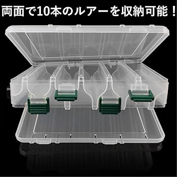 Amazon.co.jp: 【TERA】2個セット タックルボックス ルアー